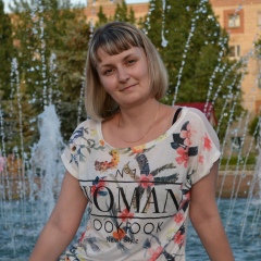Екатерина Ханина, Сорочинск