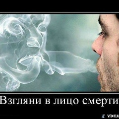 Ульви Амиров, 17.05.1987, Гянджа