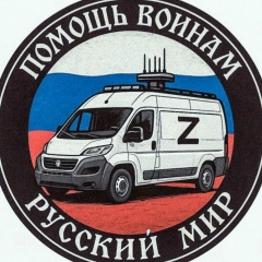 Юрий Евченко, 24.02.1980, Ростов-на-Дону
