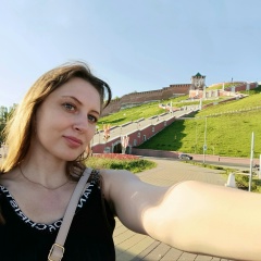 Светлана Сергеева, 21.05.1985, Чита