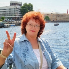 Любовь Шиленина, Санкт-Петербург