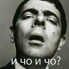 Шамиль Магомедов, 22.09.1986, Москва