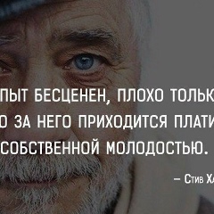 Али Алисултанов, 08.09.1984, Каспийск