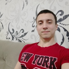 Артём Немыкин, 20.02, Кривой Рог
