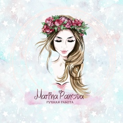 Марина Панова, 24.10, Красноярск