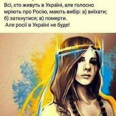Заповитряный Руслан, 26.03.1971, Киев