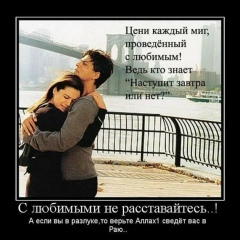 Гульден Альсенова, 24.09.1996, Астана