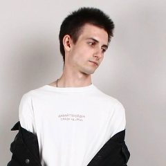 Андрей Сахаров, 01.02