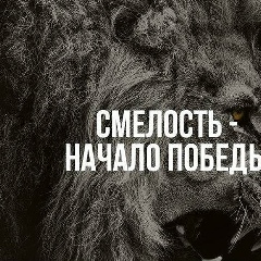 Аслан Мовлаев, 10.11.1992, Москва