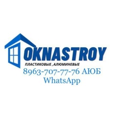 Аюб Ахматов, 26.03, Грозный