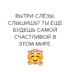 Сагдат Маймаков, 13.10.1992, Москва