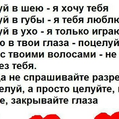 Беслан Жуков, 22.08.1996, Этоко