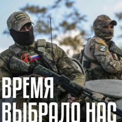 Саня Саня, 17.04.2009, Плавск