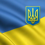 Игорь Бирюков, 30.01, Винница