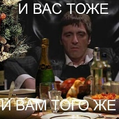 Илья Вульвач, 21.08.1988, Могилёв