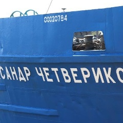 Александр Четвериков, 10.04.1977, Иваново