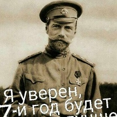Назим Нави, 29.09, Баку