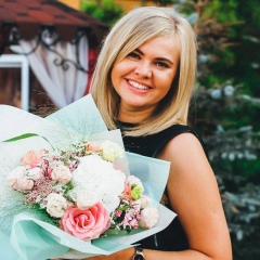 Ульяна Никитина, 27.08.2000, Кемерово