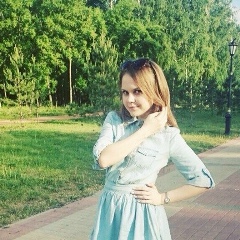 Алия Алиева, 16.05.1992, Салават