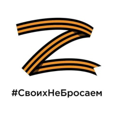 Василий Цепилов, 17.04.1968, Новокузнецк
