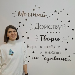 Юлия Дёрина, 14.08.1991, Москва