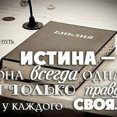 Сергей Родюк