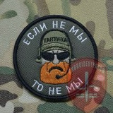 Дмитрий Губанков, 13.07.1986, Смоленск