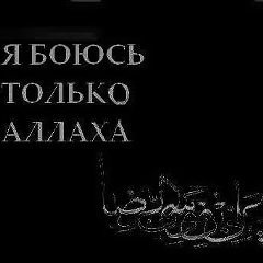 Рустам Жаркынбай-Уулу, 27.01.1995, Москва