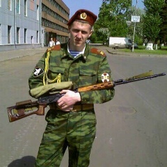 Стасон Стасонович, 06.09