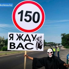 Досан Карагулов, 12.10.1987, Актау