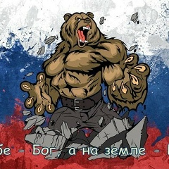 Александр Пименов, 26.04, Москва