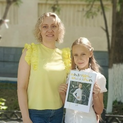 Екатерина Шилова, 12.09, Оренбург