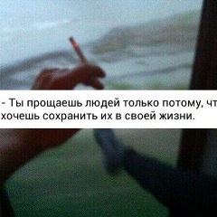 Екатерина Попова, 20.04.2002, Москва