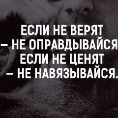Бакар Элибаев, 05.02.1996, Грозный