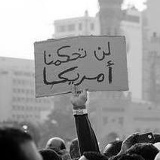 Ashraf Osama, 20.12.1990, Cairo