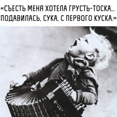 Сергей Баранов, 08.04, Саратов