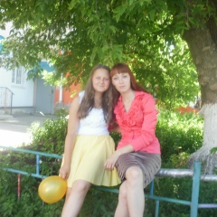 Елена Алексеева, 22.05