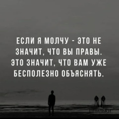 Бактыгуль Арзиева, Москва