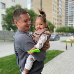 Женёк Вахлаков