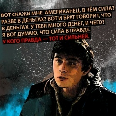 Азат Гибадуллин, 22.10.1984, Калтасы