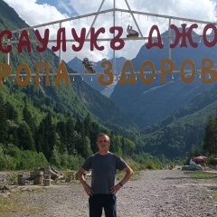 Роман Вершинин, 31.05, Орёл