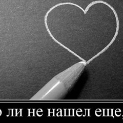 Dias Kazishtan, 03.02.1998, Алматы