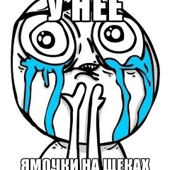Виктория Ким, 01.04