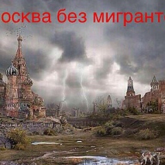 Фёдор Холов, 01.07.1994, Екатеринбург