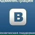 Маргарита Жигулева, 04.08, Москва