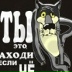 Alex Bk, 05.01, Ивантеевка
