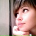 Екатерина Лобашова, 25.01.1990, Одесса
