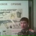 Адилет Аскеев, 13.11.1992, Москва