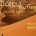 Гадам Нурмухаммедов, 15.08.1991, Ивано-Франковск