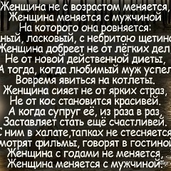 Зарина Нурбекова, 17.08.1989, Тараз